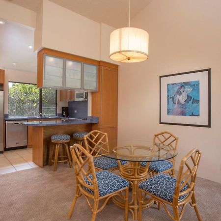Wailea Ekahi Village - Coraltree Residence Collection Exteriör bild